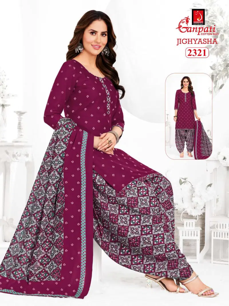 Jighyasha 23 By Ganpati Cotton Printed Dress Material Suppliers In India